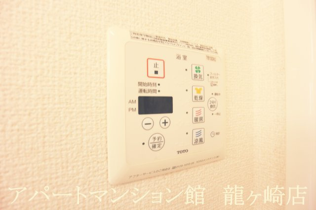 カトルセゾン藤ヶ丘の設備