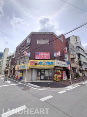 【外観】 | 康伸ビル