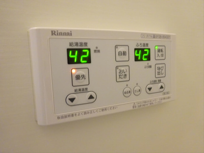 【設備】 | メメゾン