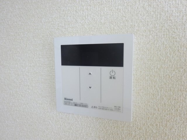 サンフレッシュ西下台の設備