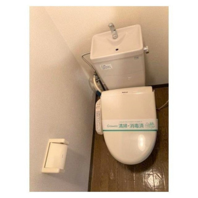 【トイレ】 | シーズン柞田