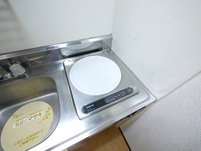 天平ハイツの設備
