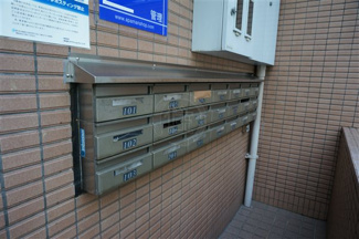 【その他共用部分】 | 集合ポストです