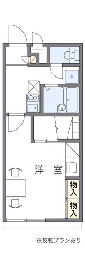 【間取り】 | トゥインクル