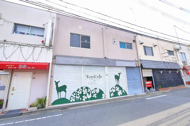 大中店舗付住宅の外観