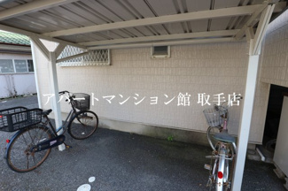 【その他共用部分】