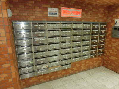 【外観】 | ライオンズマンション市場前