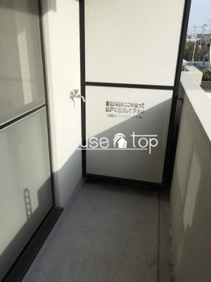 【バルコニー】 | サンハイツ若草