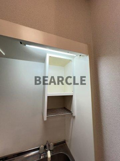 【その他】 | ラナイハイム北花山