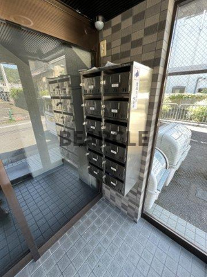 【その他共用部分】 | ラナイハイム北花山
