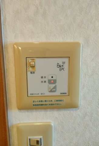 リジエールB棟の設備