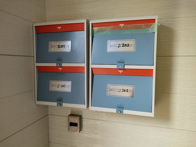 リジエールB棟のその他