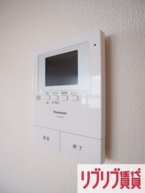 グリシナのセキュリティ