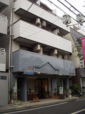 【外観】 | ハイブリッヂ船橋