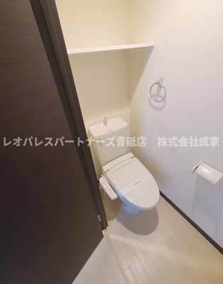 【トイレ】 | ドムス