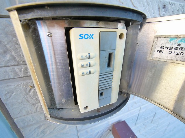 トランクルーム西大寺北のセキュリティ|セキュリティ設備です