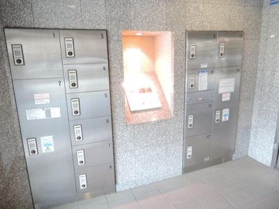 【その他共用部分】 | ネクステージ国立Ⅲ | 宅配ボックス