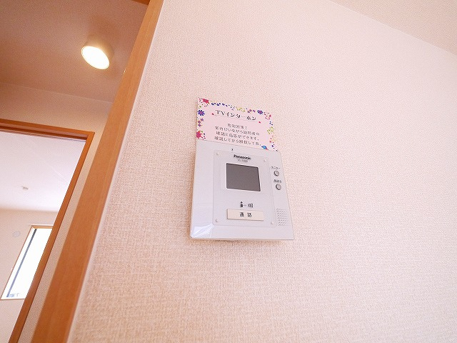 コスモス　オーゼのセキュリティ|モニター付きです