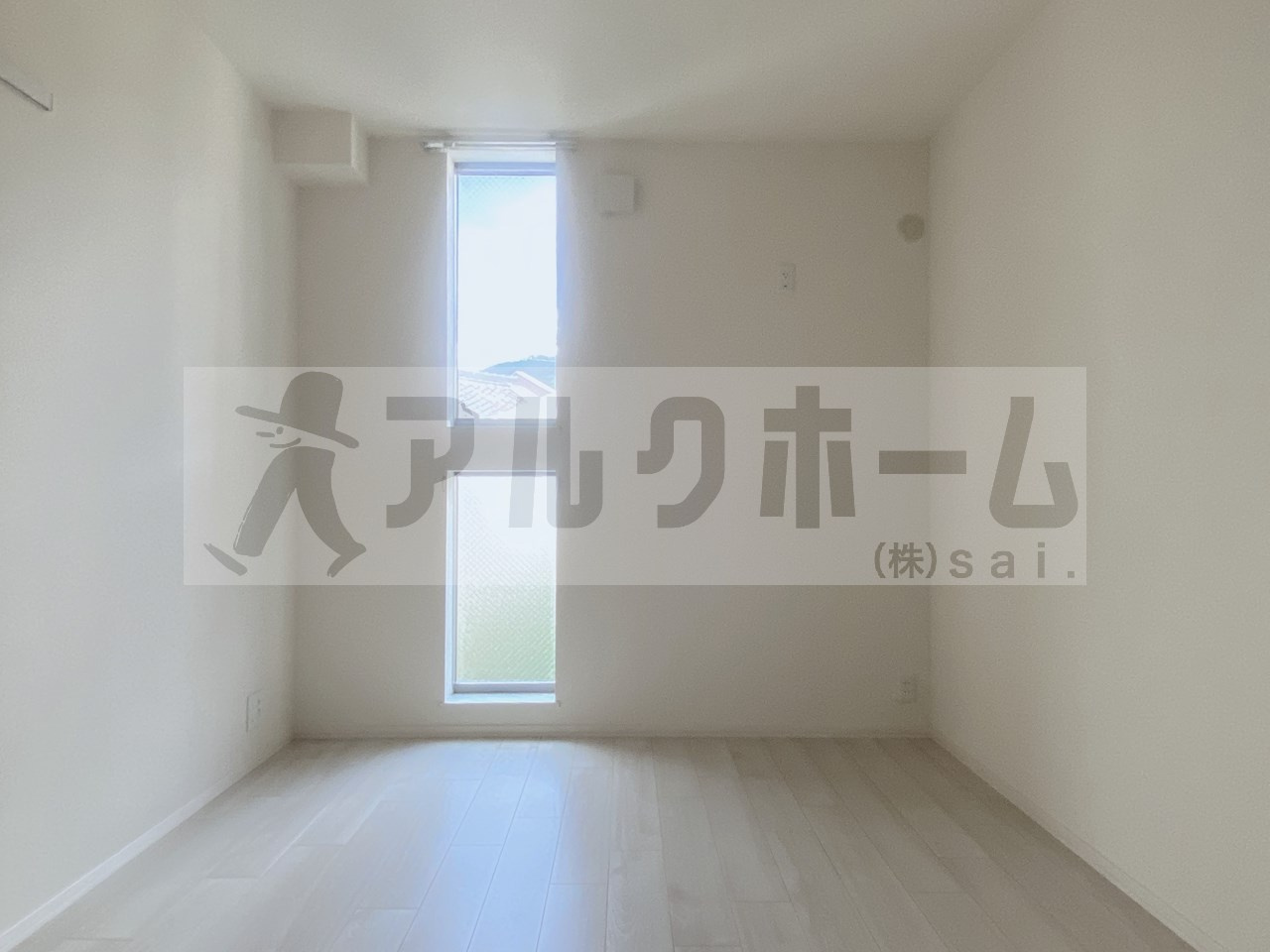 フレシールの洋室