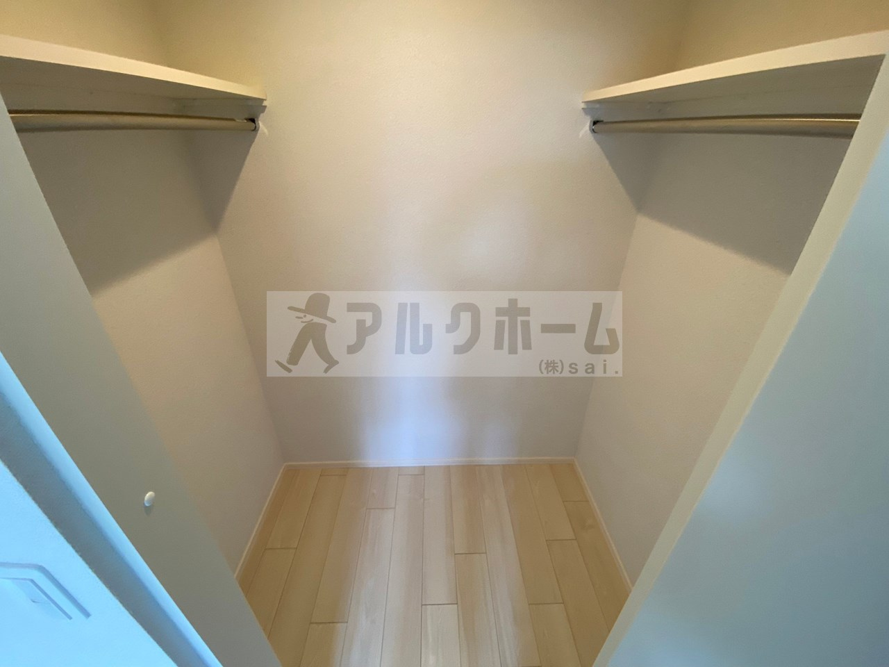 フレシールの収納