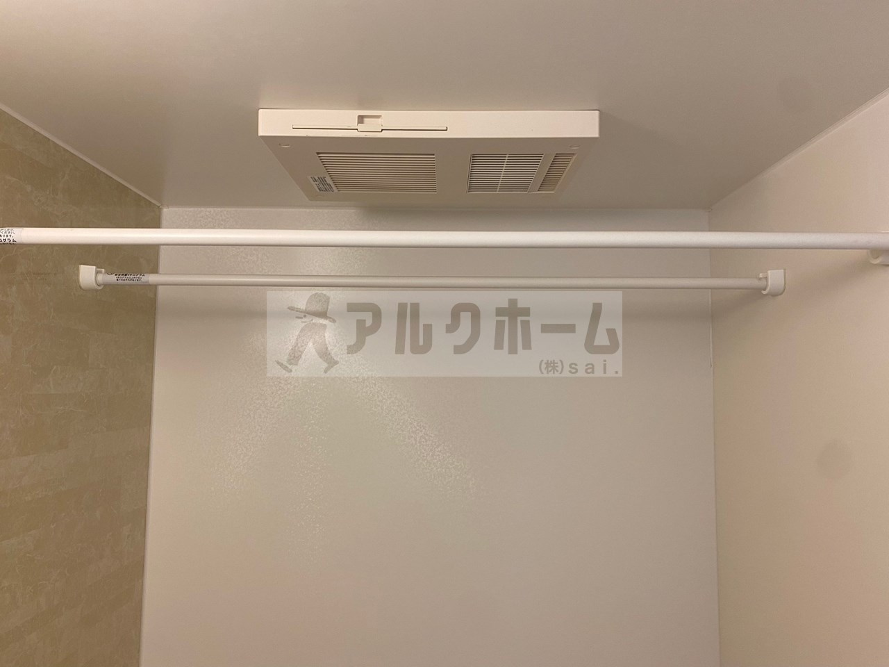 フレシールの浴室
