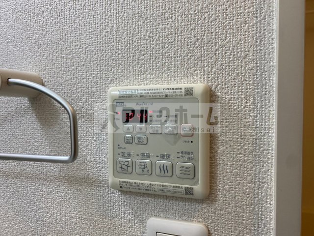 フレシールの設備