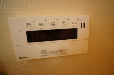 【設備】 | ラメゾンクレール