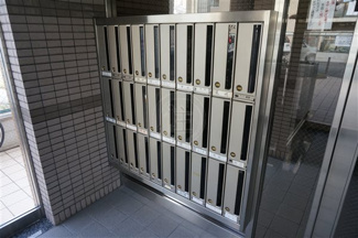 【その他共用部分】 | 集合ポストです