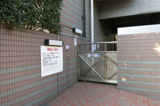 【その他共用部分】 | グランシャリオ代々木公園