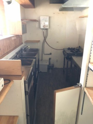 【キッチン】 | 石橋庄内ビル