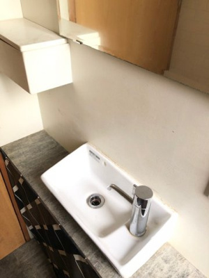 【洗面所】 | 石橋庄内ビル