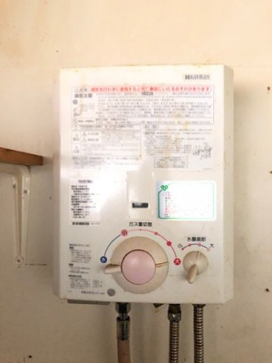 【その他】 | 石橋庄内ビル