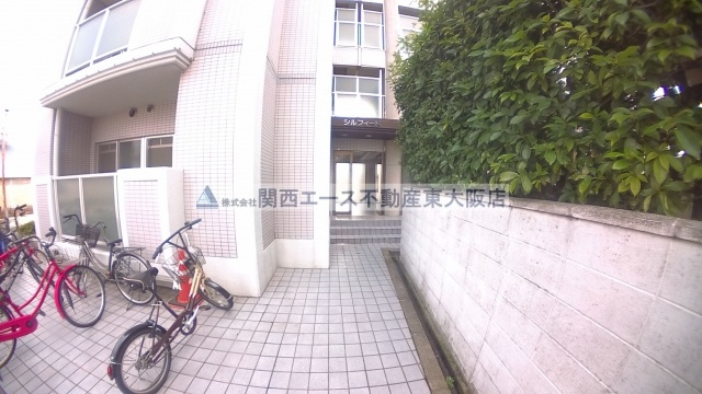 【エントランス】 | シルフィード