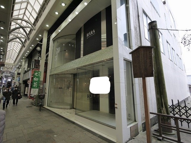 餅飯殿町ビル（北）の外観