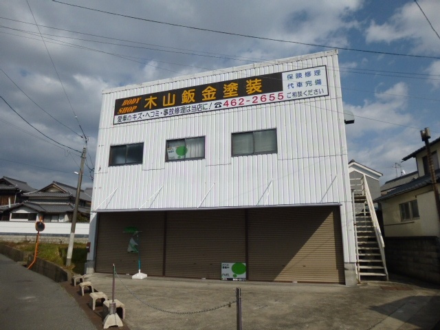 倉敷市中庄の倉庫の外観