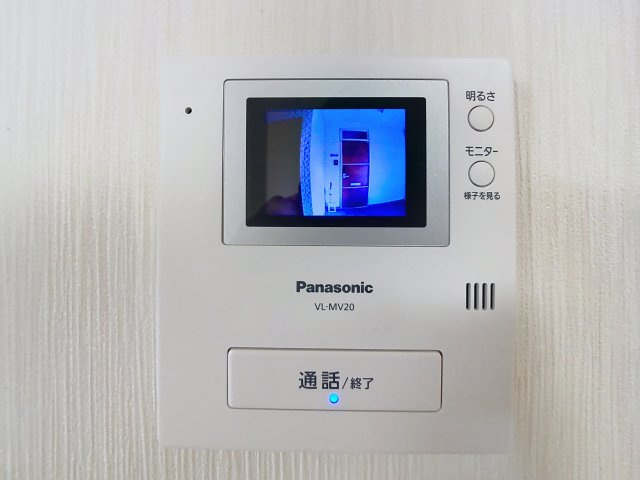 シャルムプリンセス南棟のセキュリティ