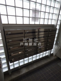 【その他共用部分】