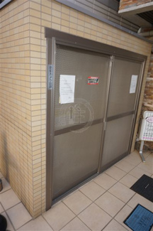 【その他共用部分】 | 敷地内ゴミステーションです