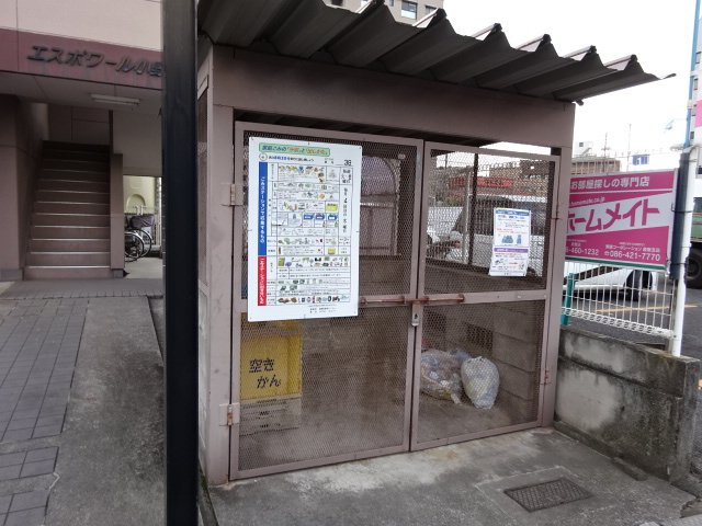 倉敷市老松町２丁目の賃貸マンションのその他共用部分|敷地内ゴミＳＴ