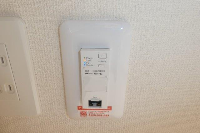 カトル・セゾンの設備|無料ＷＩ－ＦＩ完備