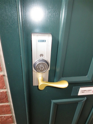 【セキュリティ】 | リベルテ空港東