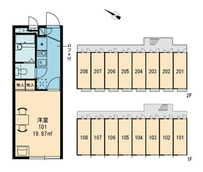 【周辺】 | ウィステリア平井Ⅲ