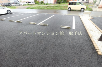 【駐車場】