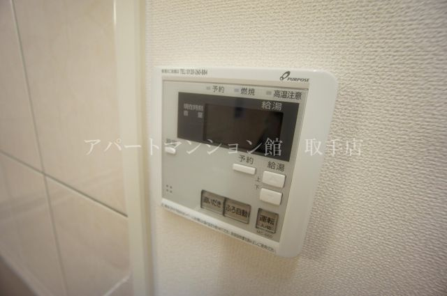 サンステイトゆめみ野の設備
