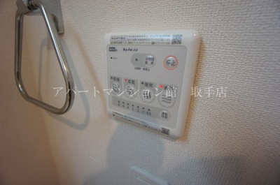 【設備】 | サンステイトゆめみ野
