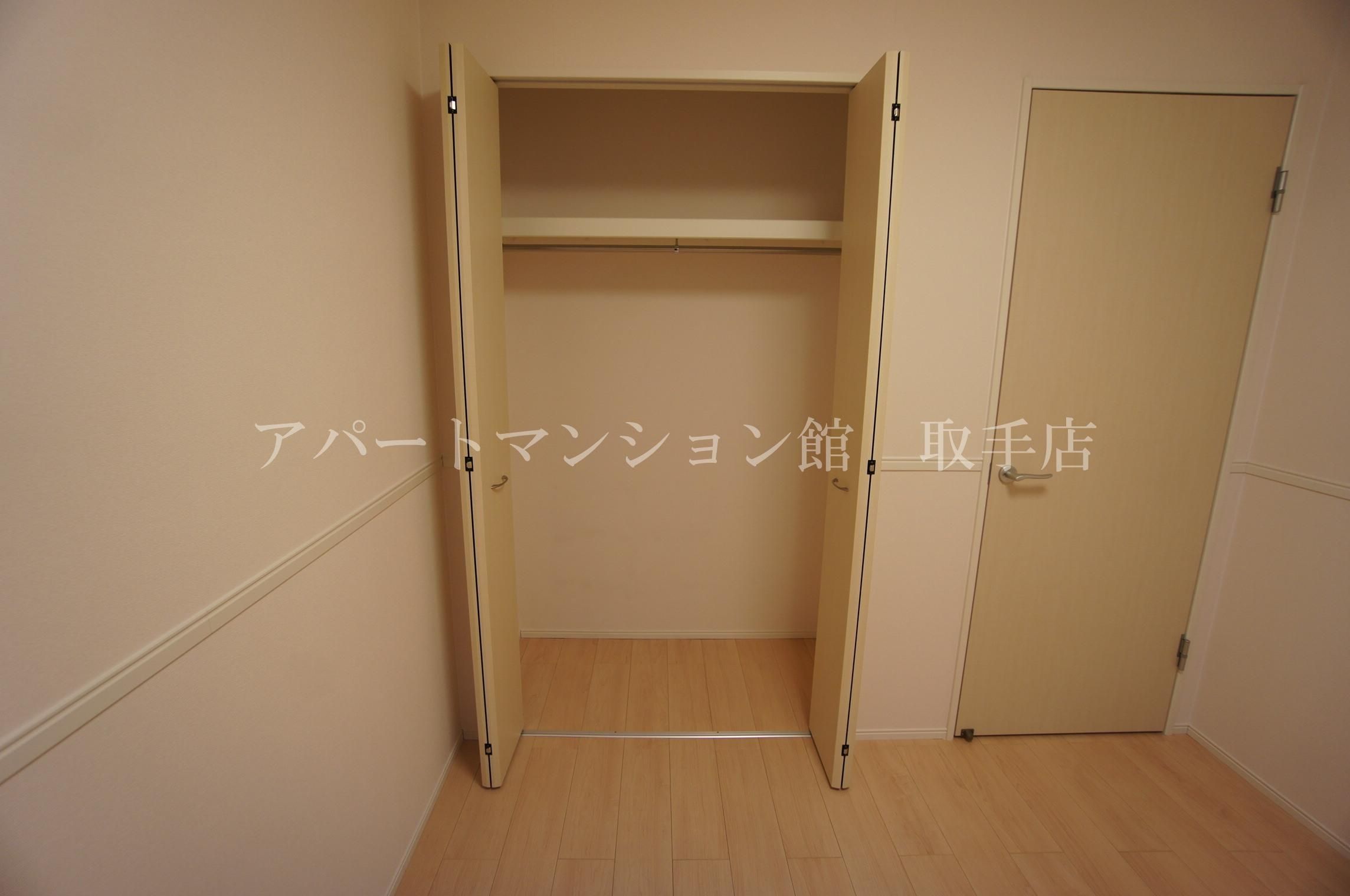 サンステイトゆめみ野の収納