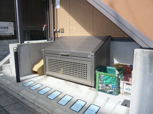 サンハイムのその他共用部分|敷地内ゴミ置場