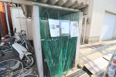 【その他共用部分】 | 桜塚グリーンヒル