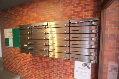 【その他共用部分】 | 桜塚グリーンヒル