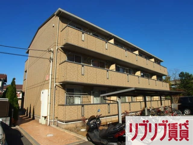 オッツ寒川の外観